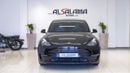 تسلا موديل Y Performance (AWD)