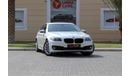 BMW 520i F10