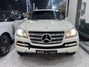Mercedes Benz GL500 STD