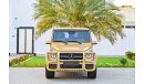 Mercedes-Benz G 63 AMG | AED 5,072 Per Month | 0% DP | Fully Loaded! | Fully Agency Serviced!