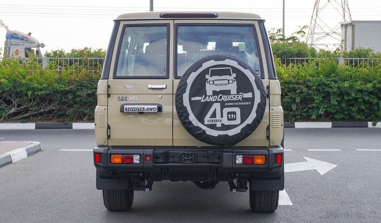 Toyota Land Cruiser 70 4.0L V6 A/T