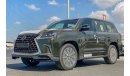 Lexus LX570 Signature