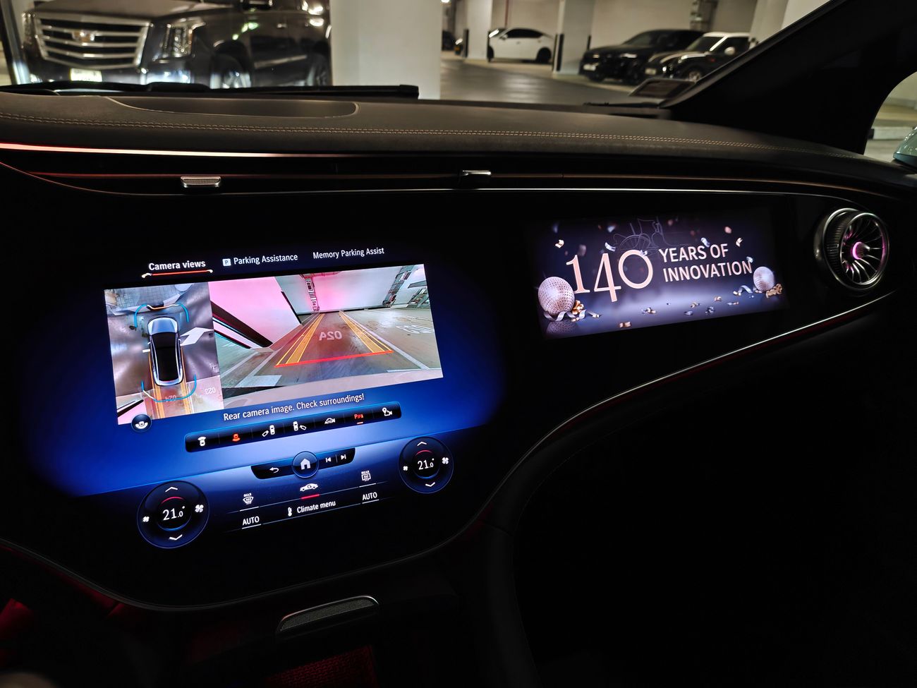 مرسيدس بنز EQE 500 4matic