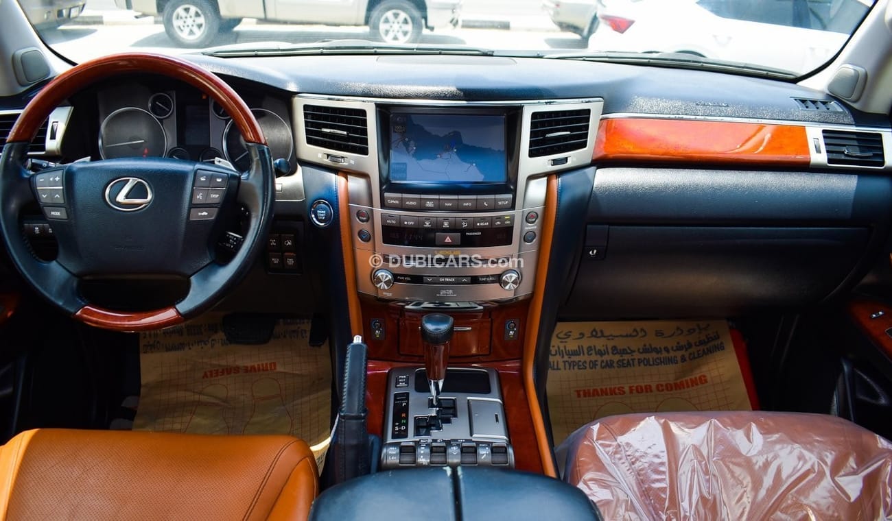 Lexus LX 570