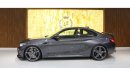 BMW M2 ,GCC, UNDER WARRANTY AND CONTRACT SERVICE