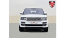 Land Rover Range Rover Vogue SE Supercharged V8-2016-FULL OPTION-EXCELLENT CONDITION-BANK FINANCE AVAILABLE -VAT INCLUSIVE