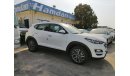 Hyundai Tucson 2.0  with  push start and  electric  seat