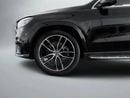 Mercedes-Benz GLS 450 4MATIC