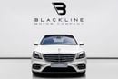 Mercedes-Benz S 560 Std 4.0L (469 HP) Mercedes S Class 560, 2027 Mercedes Warranty + Service Contract, GCC