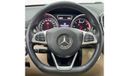 مرسيدس بنز GLE 43 AMG كوبيه 2018 Mercedes-Benz GLE 43 AMG, Mercedes Warranty Dec 22, Mercedes Service History, GCC