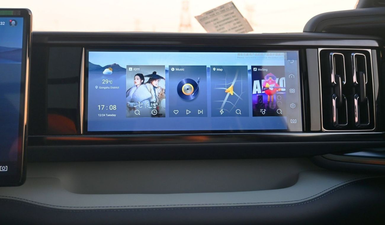 بي واي دي ليوبارد 5 BYD Leopard