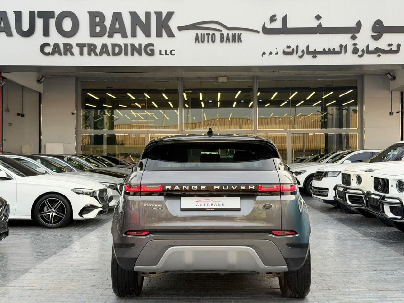 Land Rover Range Rover Evoque P250 SE 2.0L