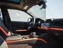 Lamborghini Urus SE Brand New Export Offer