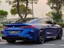 BMW M8 M COMPETITION