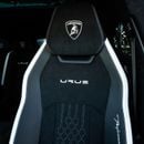 Lamborghini Urus 4.0T V8 Performante