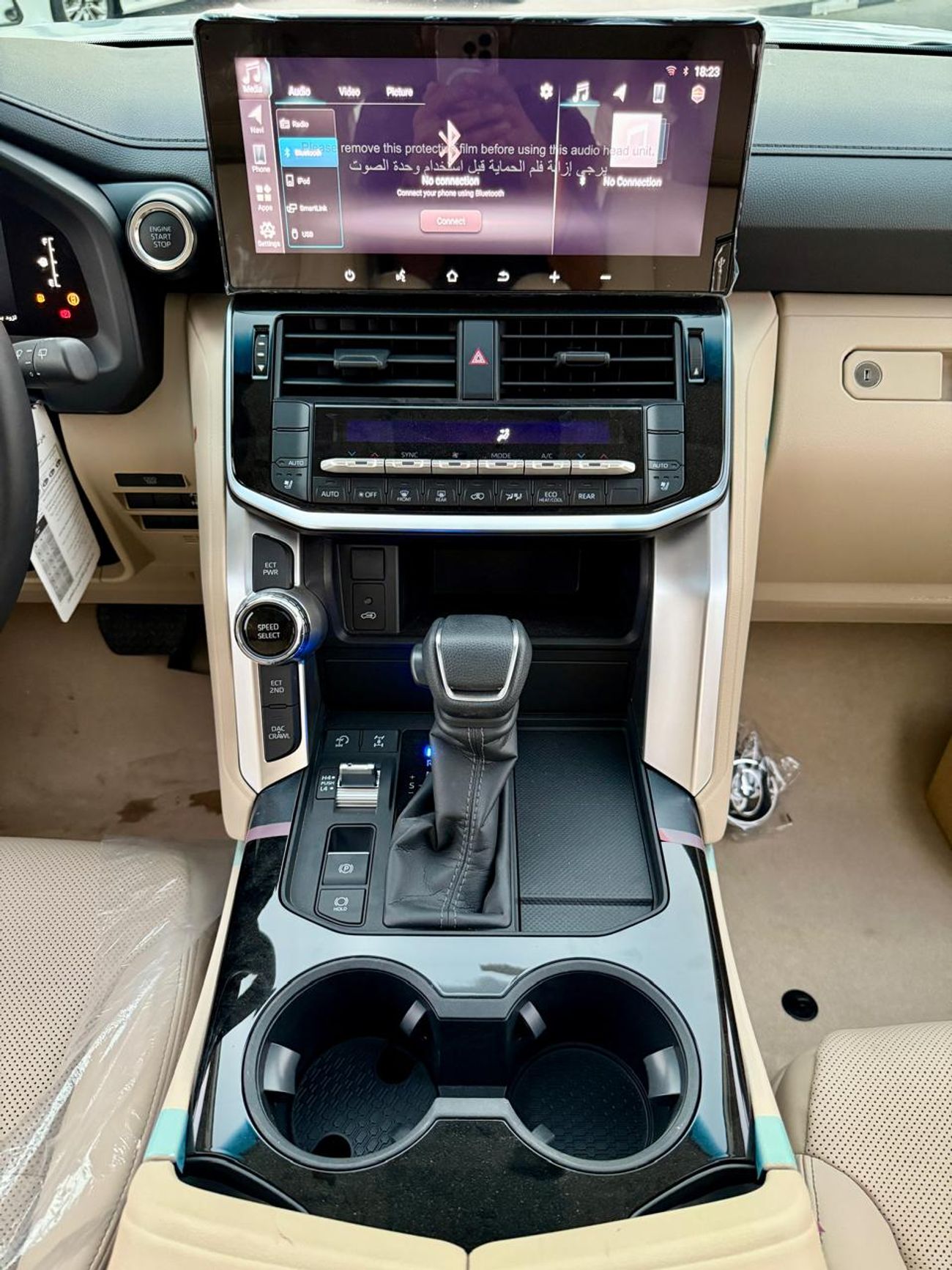 Toyota Land Cruiser GXR 4.0L