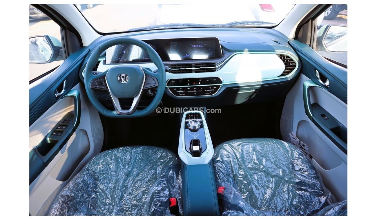 Changan Ben EStar Changan E-Star 100km/h 150/300km high-speed High-speed electric car 2022