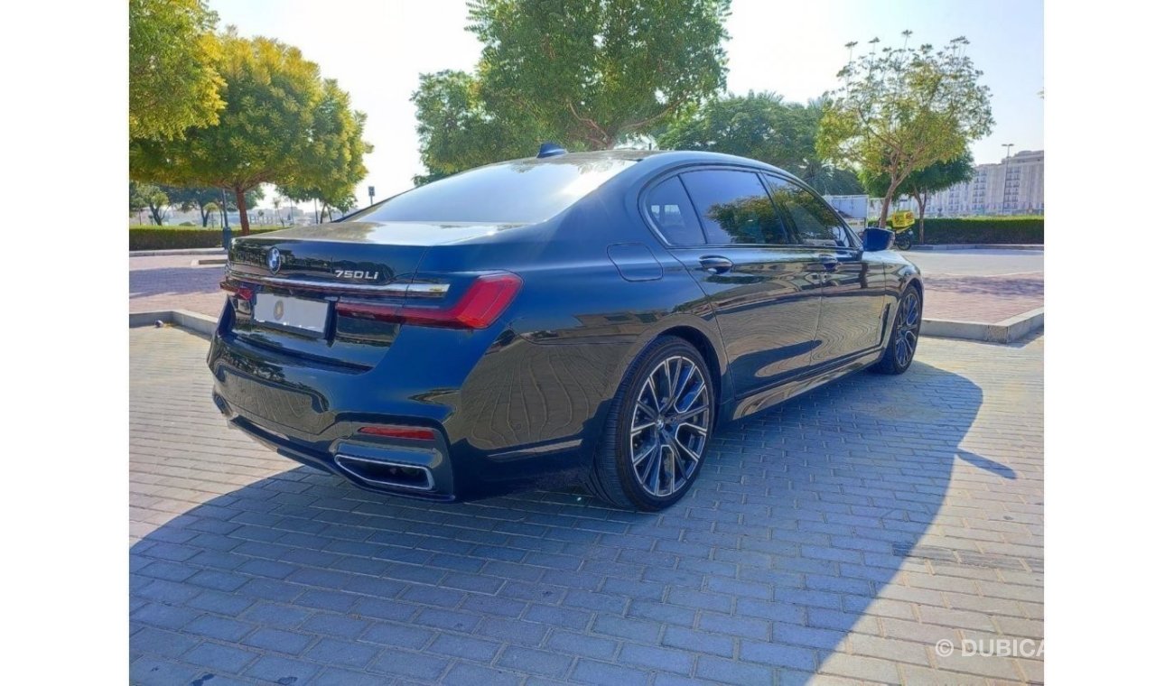 بي أم دبليو 750 xDrive