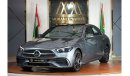 Mercedes-Benz C200 Mercedes-Benz C 200 Premium Plus | 2024 GCC 0km | 5 Years Agency Warranty