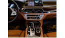 BMW 750Li BMW 750LI