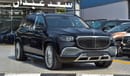 Mercedes Maybach GLS600 Maybach