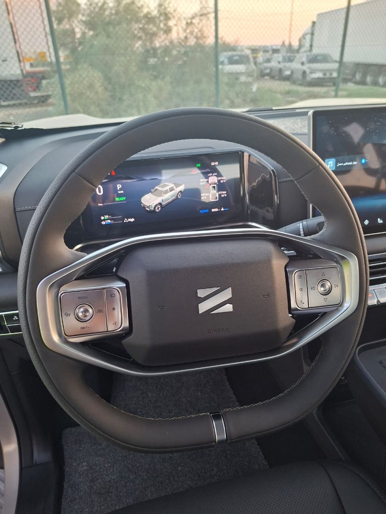 سبروس Z900 SPRUCE Z900 PLUGIN HYBRID 1.5T