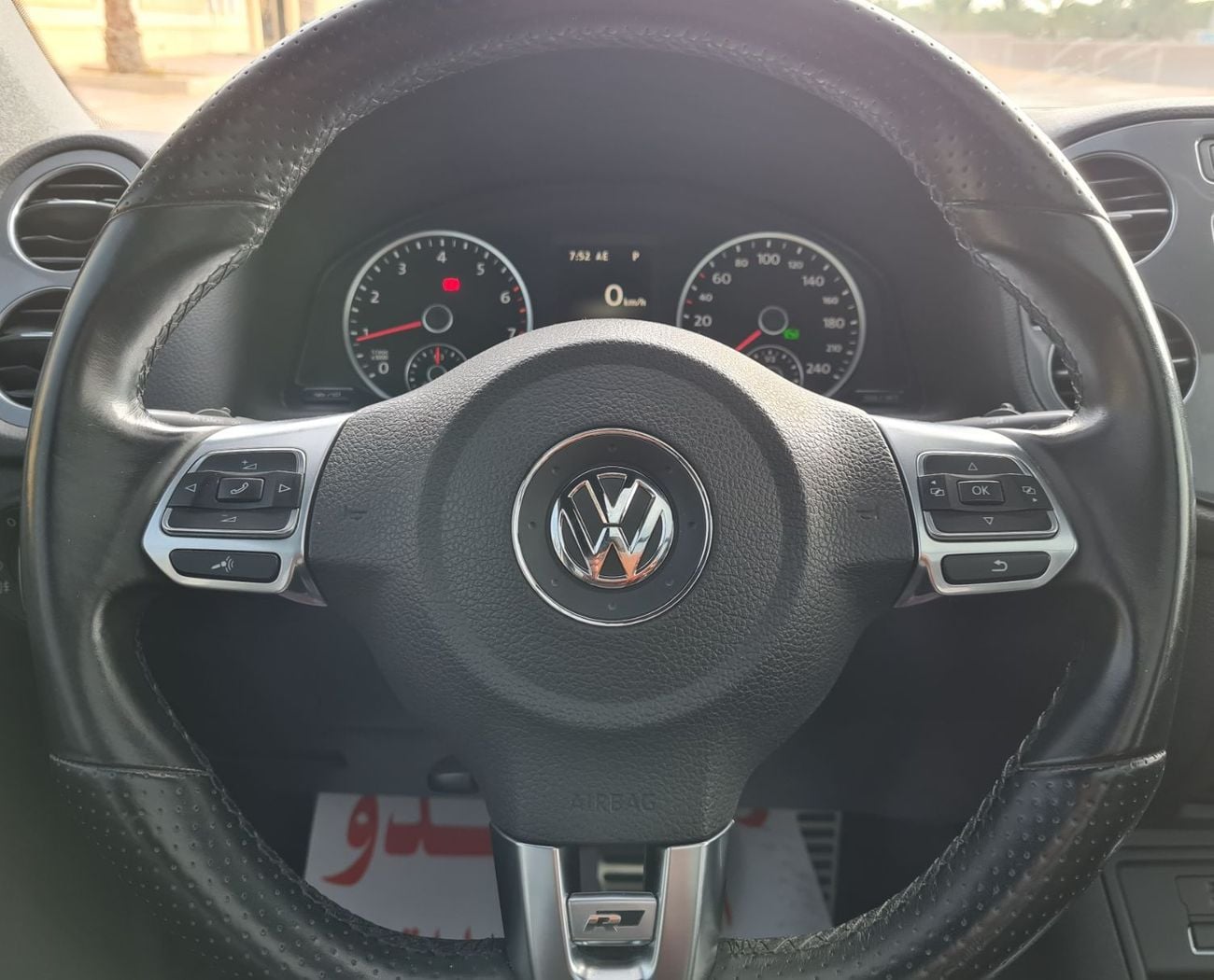 فولكس واجن تيجوان R-Line 2.0L