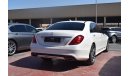 مرسيدس بنز S 400 AMG 2015