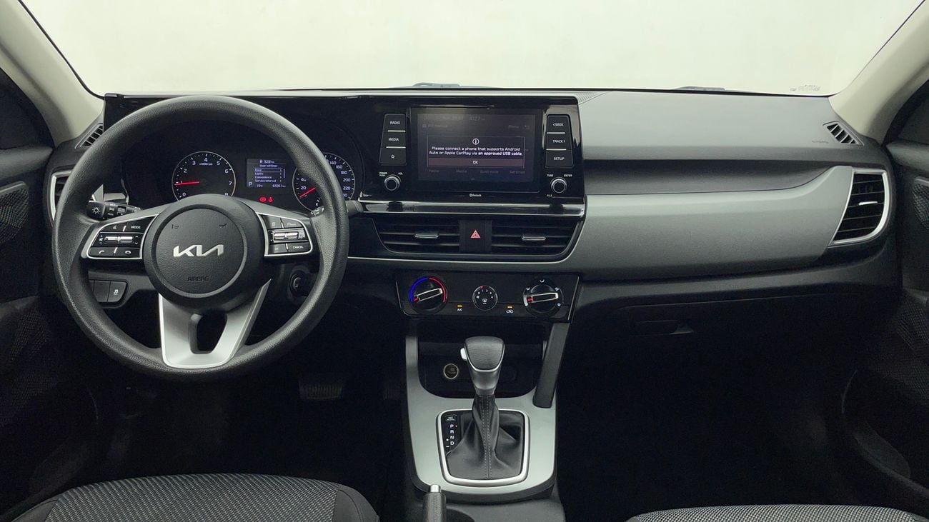 كيا سيلتوس 2023 LX | AED 845/Month | 0 DP | 30 Day Return | Warranty | Service History