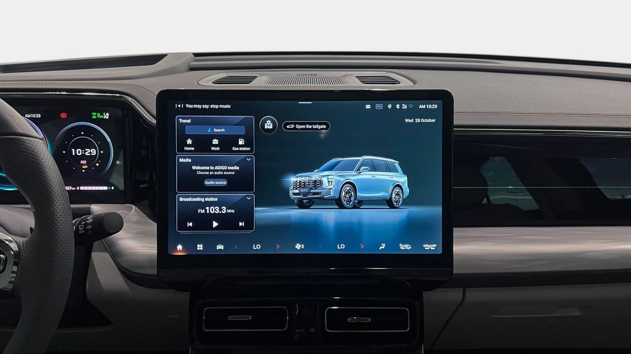 GAC GS8 GX Desert Raider | Ex-Demo Car | 2026 | 0% DP | 1,992 /Month | Gargash Warranty | Service History