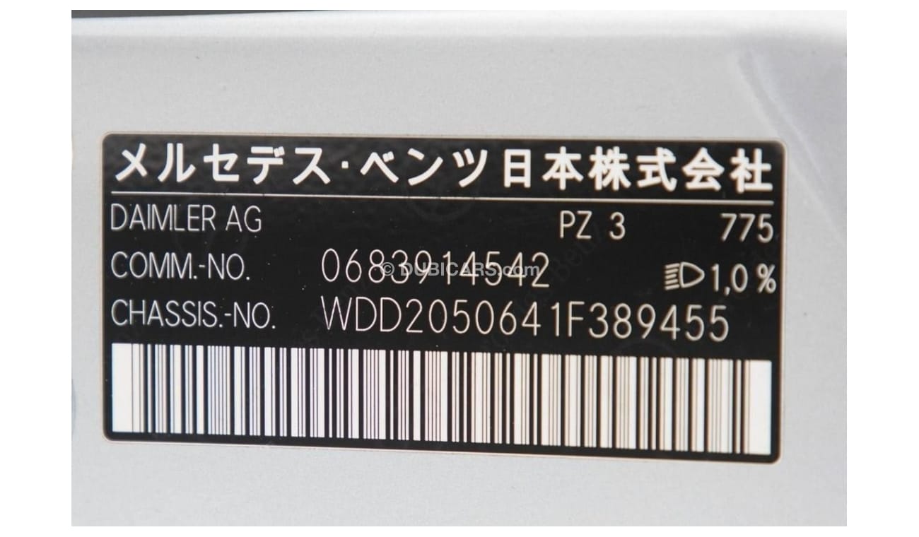 Mercedes-Benz C 43 AMG Mercedes Benz C43 AMG  Panoramic Full Option 2016 Japan Import