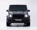 مرسيدس بنز G 63 AMG