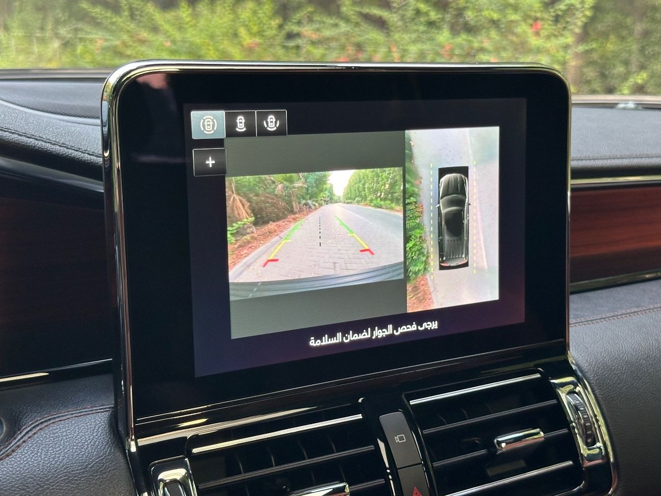 Lincoln Navigator Reserve 3.5L V6 450 HP | 2021 | GCC Specs | Full Option | Perfect Condition