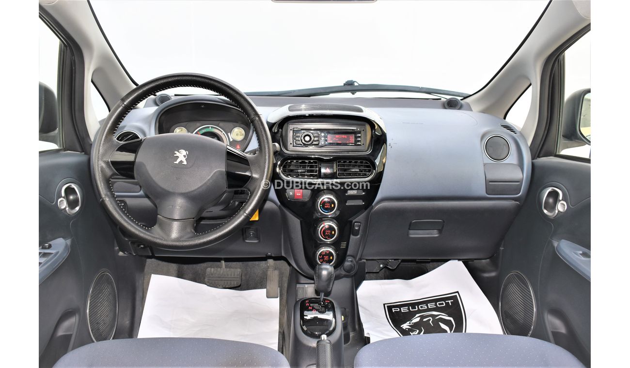 Peugeot iOn PEUGEOT ION FULL ELECTRIC DEMO CAR 2017 GCC SPECS