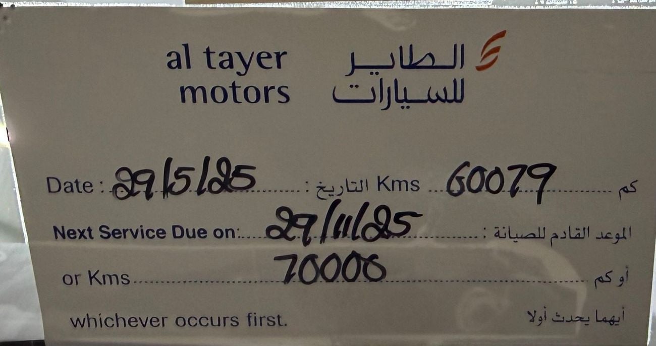 فورد إكسبيديشن XLT-EL 3.5L 4WD