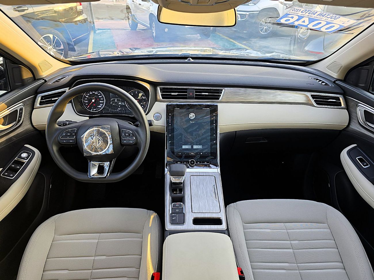 أم جي RX5 Mg RX5 Comfort 1.5l A/T black ⚫ 2024 model with Panoramic Roof and Push Start