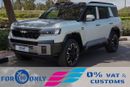 BYD Leopard 8 DELUX (NGCC) 2025 BYD Leopard 8 Flagship plug in Hybrid 2.0L 7 seater 0KM