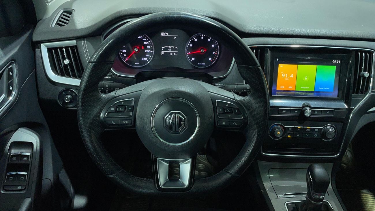 أم جي RX5 2022 LUXURY | AED 690/Month | 0 DP | 30 Day Return | Warranty | Service History
