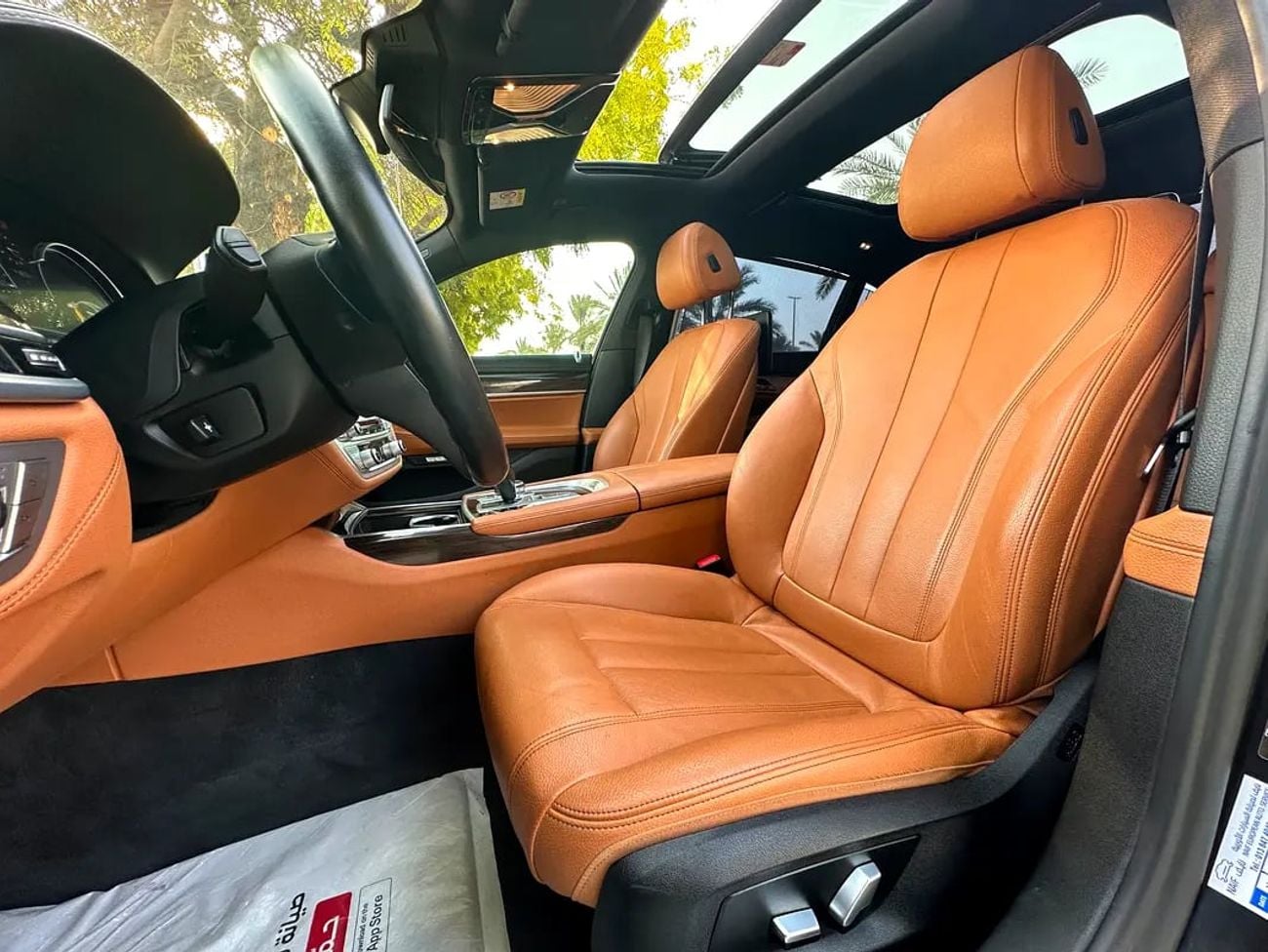 BMW 730Li 730Li | GCC Specs | Pristine Condition