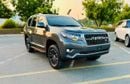 Toyota Prado TX-L