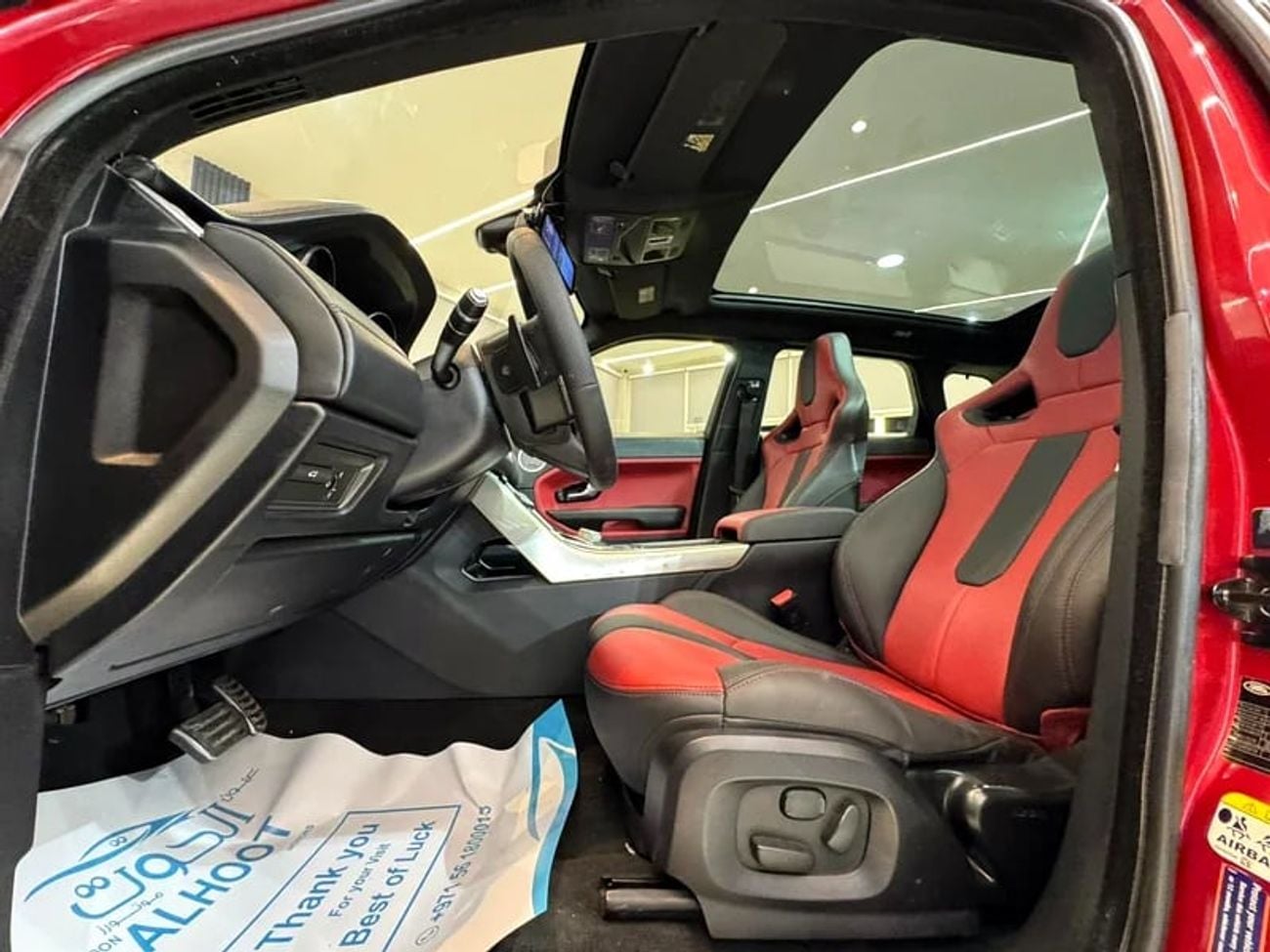 Land Rover Range Rover Evoque DYNAMIC PLUS LOVELY RED || TOP RANGE || GCC || PANORAMIC || LOW MILEAGE