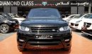 Land Rover Range Rover Sport HST