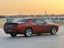 Dodge Challenger SXT