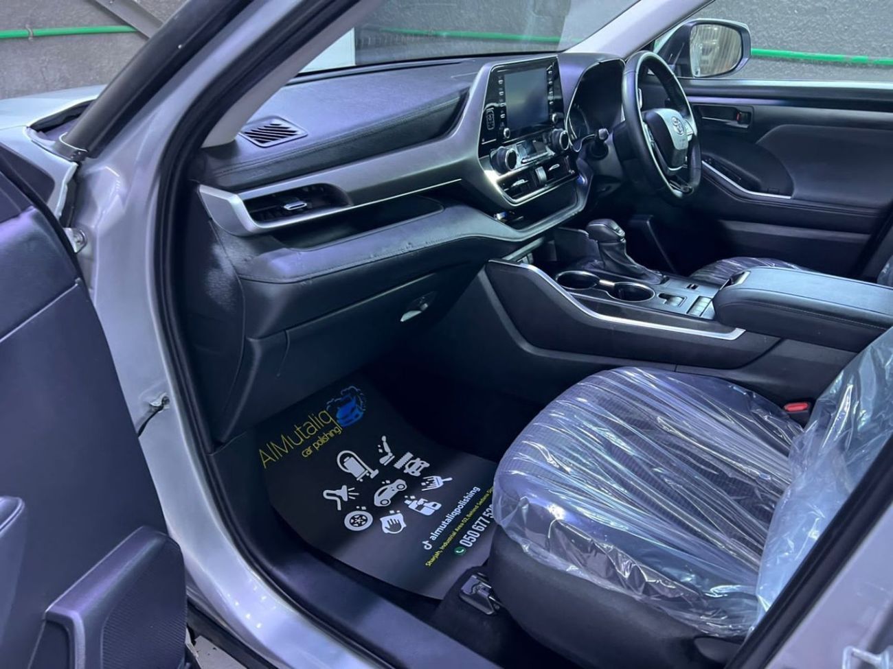 تويوتا كلوجير