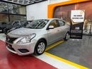 Nissan Sunny S 1.6L 0% Down Payment | NO CONVENIENCE FEES l Under warranty | Certified Pre-owned |