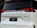 Maxus G50 ELITE Maxus G50 | 1.5 L | 2023 | GCC | Accident-Free | In Excellent Condition | 437 P.M