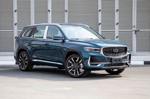 Geely Monjaro  2.0L - Blue inside Blue & Black| Export Only