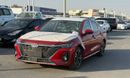 Chery Arrizo 8 CHERY ARRIZO 8 - EXECUTIVE 2.0L Turbo - GCC Specs - BRAND NEW 2024 MODEL