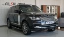 Land Rover Range Rover Vogue With Vogue SE Supercharged Badge