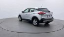 Nissan Kicks S 1.6 | Under Warranty | Inspected on 150+ parameters